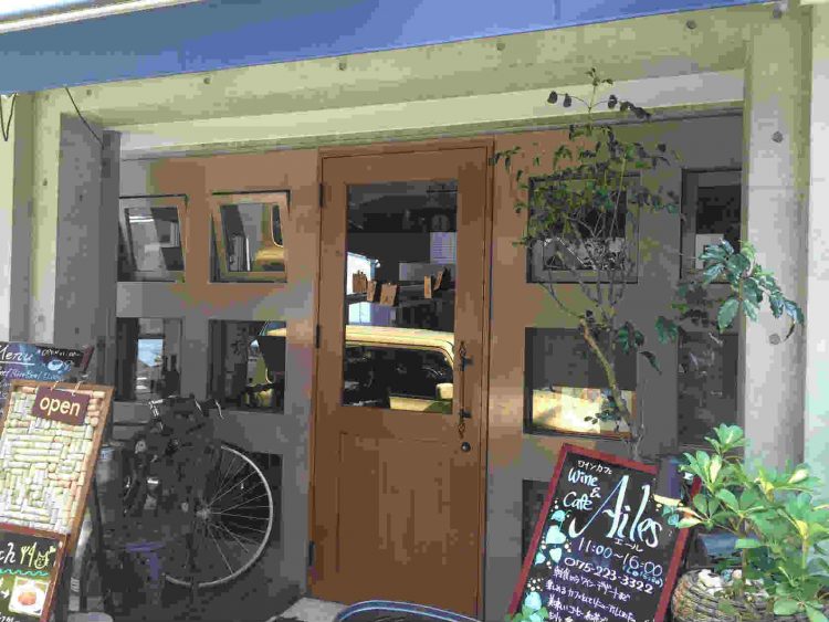 フレンチレストラン（店舗改装）